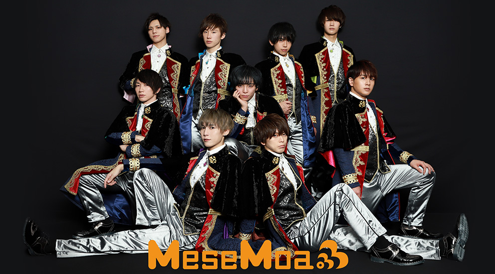 MeseMoa.全国ツアー2019【Ch8～チャンネル8～】