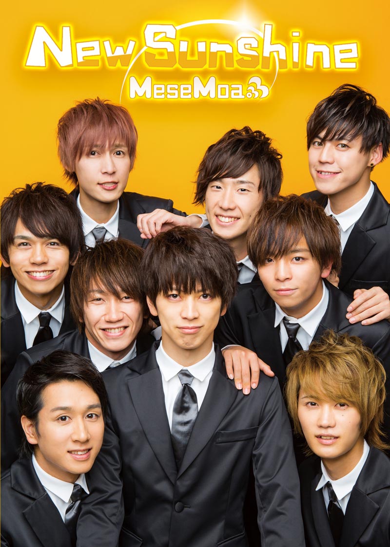 MeseMoa. official | DISCOGRAPHY