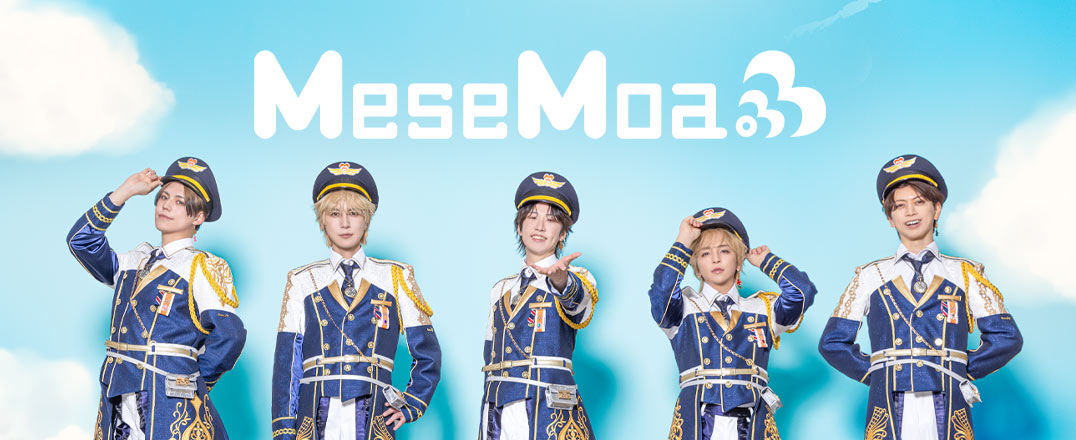 MeseMoa